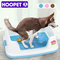hoopet dog toilet puppy dog potty tray indoor litter boxes easy to clean pet product training toilet