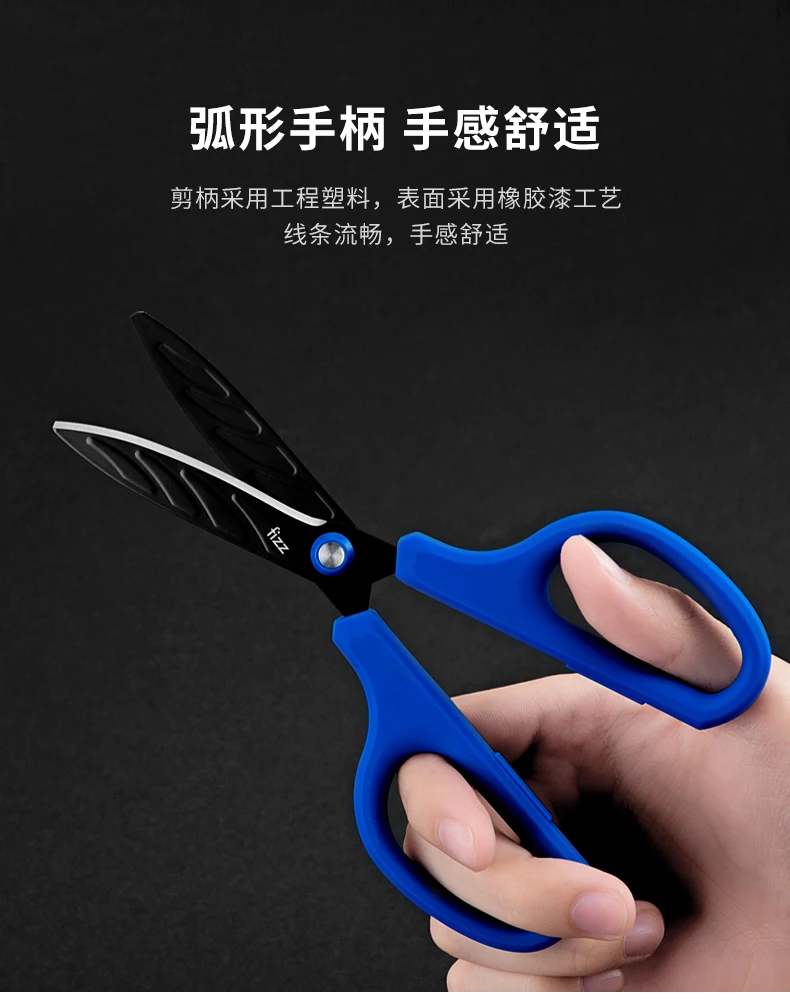 xiaomi youpin Fizz возможностями антипригара ножницы фиксированный Шлиц-шарнир бытовой лента для безопасности Сделай сам Лента приклеивается к сдвиг СНиП для Офис школа студент
