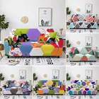 Эластичный чехол для дивана с геометрическим цветком, L-образный секционный чехол для гостиной с цветочным принтом, угловой чехол для кресла, нескользящий эластичный чехол для кушетки