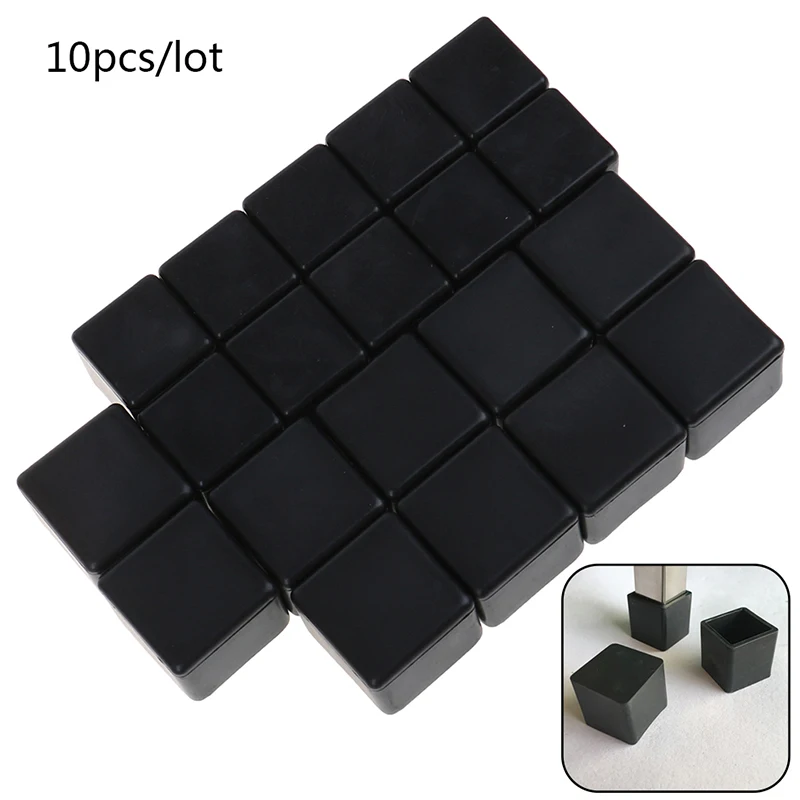 10 шт. квадратные силиконовые колпачки для ног стула противоскользящие