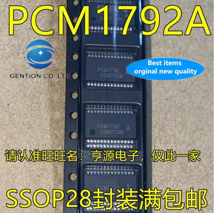 2 шт. стерео ЦАП PCM1792 PCM1792A PCM1792ADBR SSOP28 100% новые и оригинальные|Чистящие