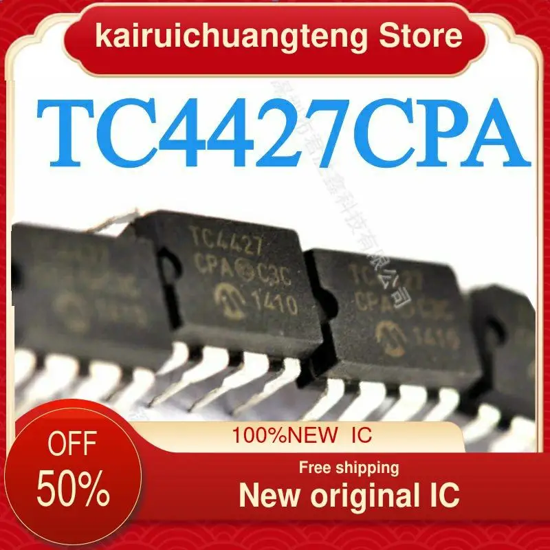 

（1PCS） TC4427 TC4427CPA DIP-8 New original IC