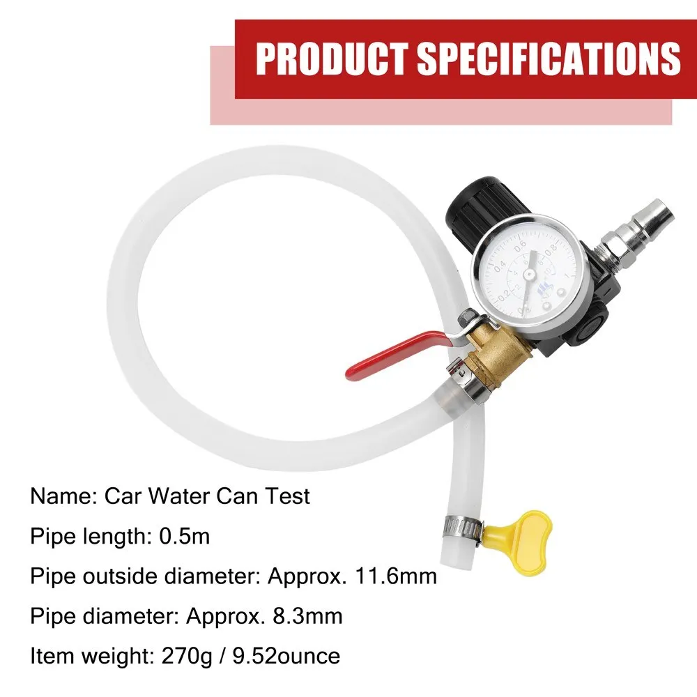 Универсальный автомобильный детектор утечки воды и охлаждающей жидкости тестер