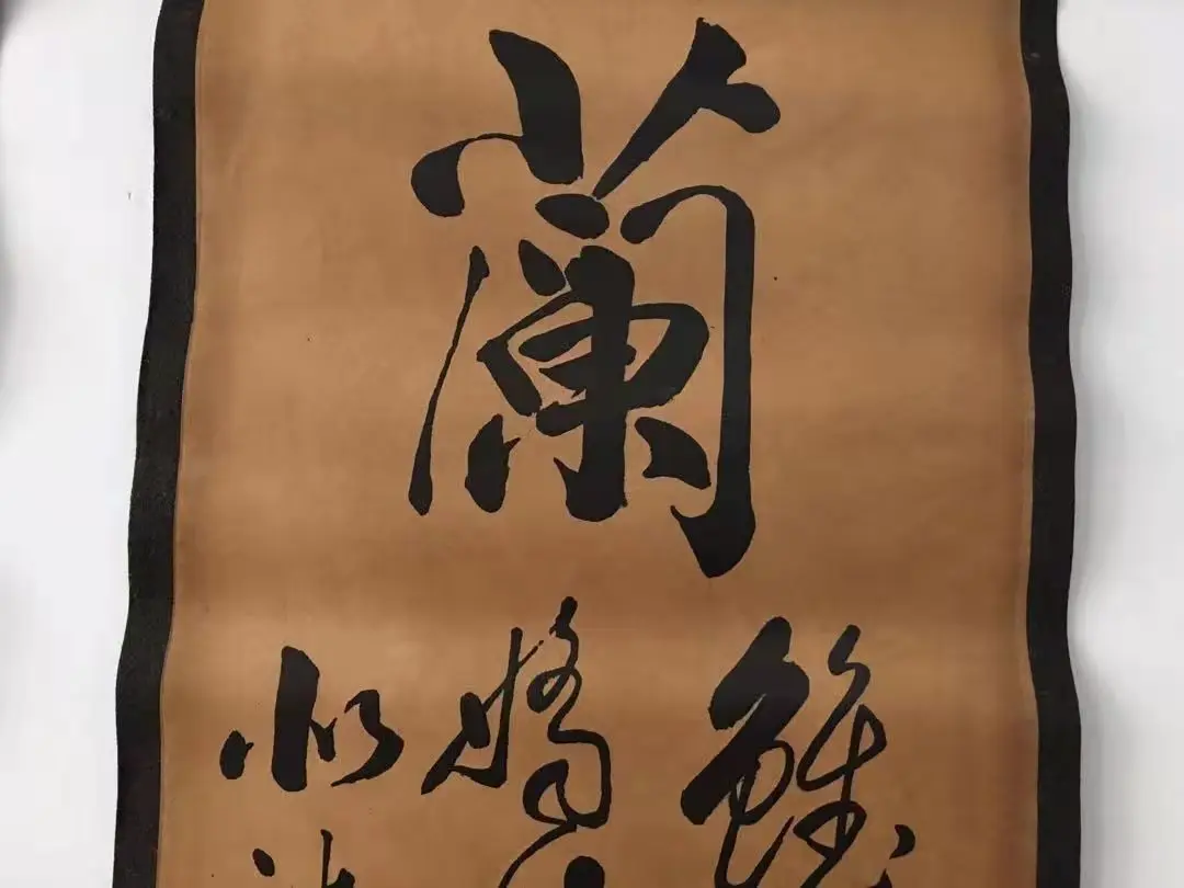 Античная каллиграфия и живопись Китайская Слива Орхидея Бамбук хризантемы