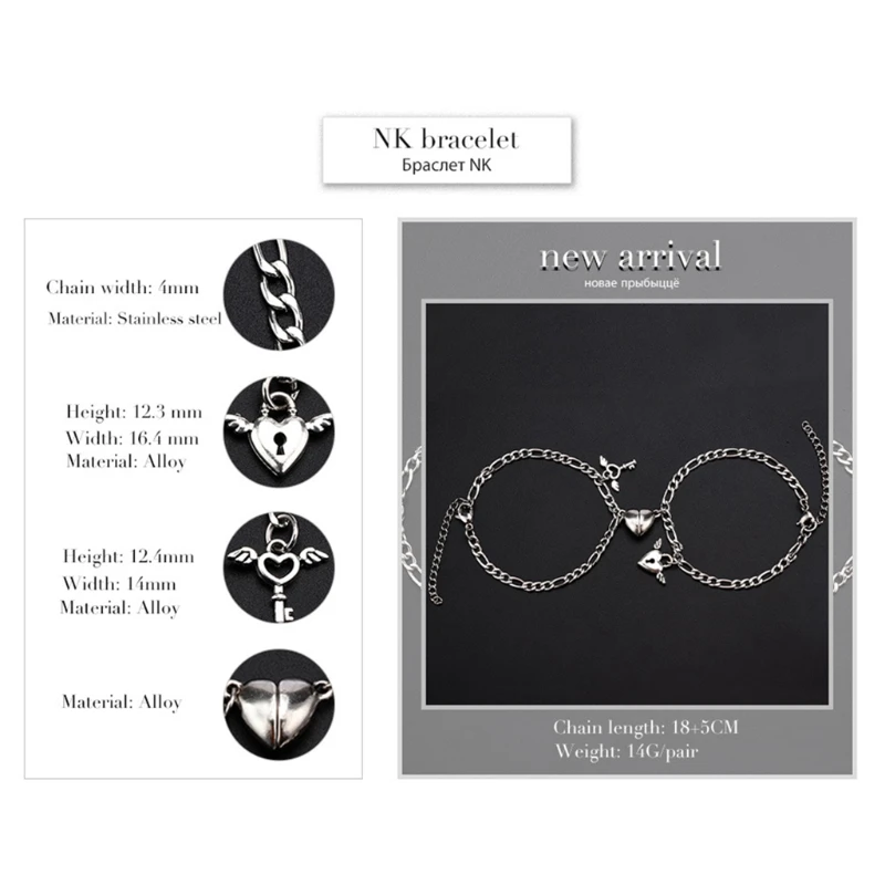 

2pcs / Set Heart Magnet Attract Couple Bracelet Love Key Lock Charm Jewelry Stainless Steel Chain Necklace Jewelry