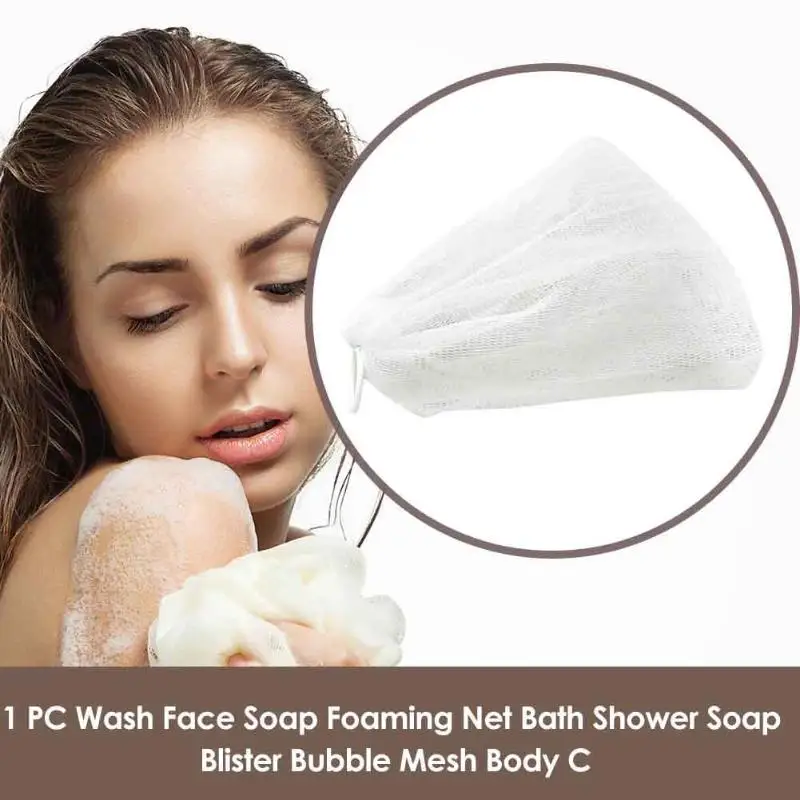 Шляпа Форма пенящаяся сетка для стирки лица Мыло Ванна Душ пузырьковая