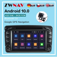 android 10 0 464g car radio player gps navigation for benz w203w209w463w168 multimedia player radio stereo head unit dsp isp
