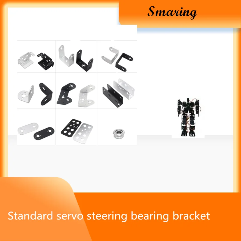 Сервоприставка для стандартного сервоподшипника опоры руля DIY человекоидный