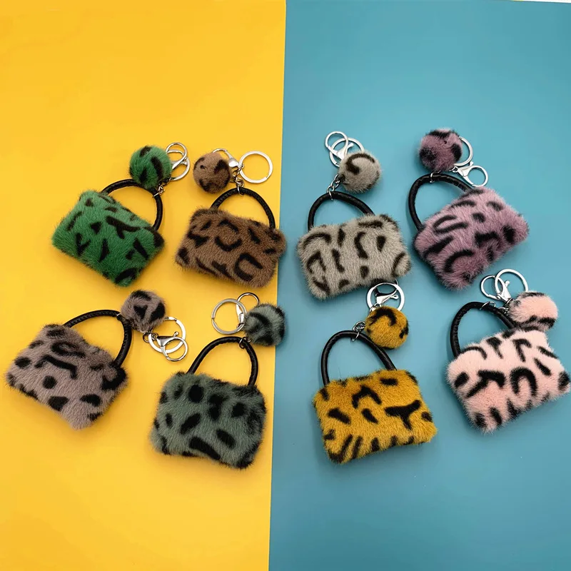 

New Keychain Leopard Bag Cute Plush Creative Student Bag Pendant Car Key Ring Fur Ball Ornaments Accessories Gifts for Friends