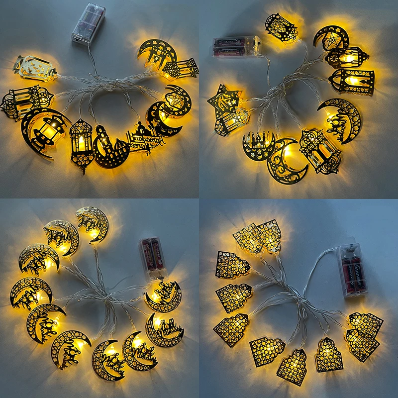 

Eid Mubarak Banner Balloons Ramadan Kareem Decoration Plates Napkins For Home Islamic Muslim Party 2021 Eid Deco Kareem Ramadan