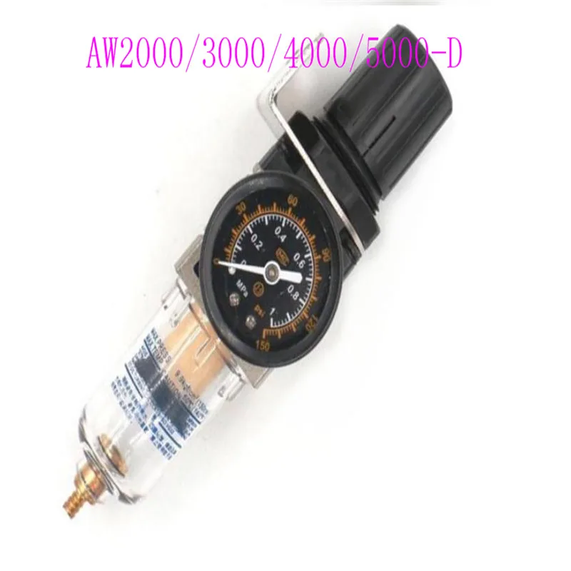 Установка для подготовки воздуха AW 2000 один источник s SMC тип FRL детали