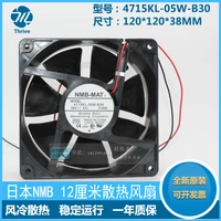 new original 4715kl 05w b30 12cm 12038 24v 0 4a inverter cooling fan
