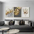 Современная живопись Золотое растение для гостиной, Настенный дизайн, холст, картины для домашнего декора, Постер без рамы, Картина на холсте