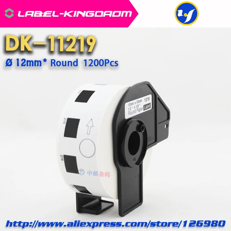 4 рулона для заправки совместимые с фотографиями ярлыки диаметром 12 мм круглые 1000
