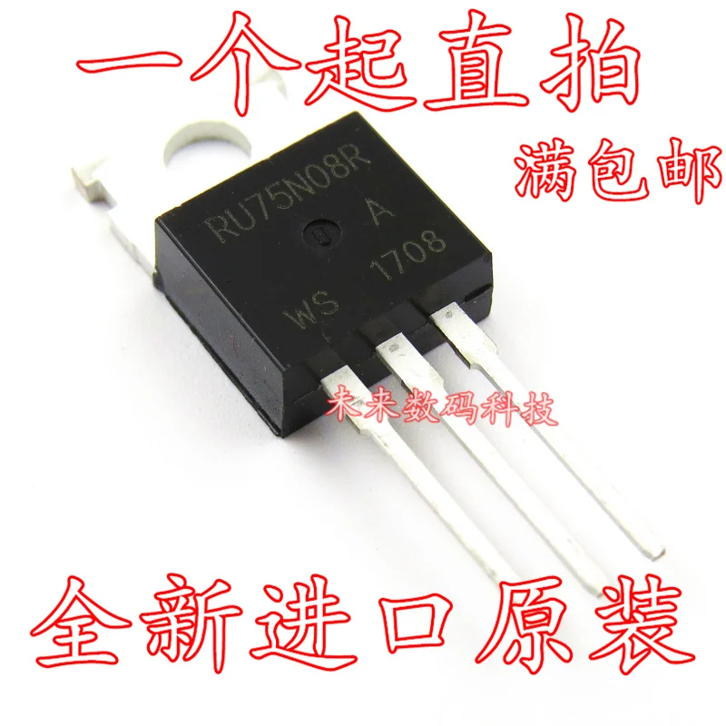 10 шт./лот 75N08 RU75N08R 75 V/80A|Замыкатели| |