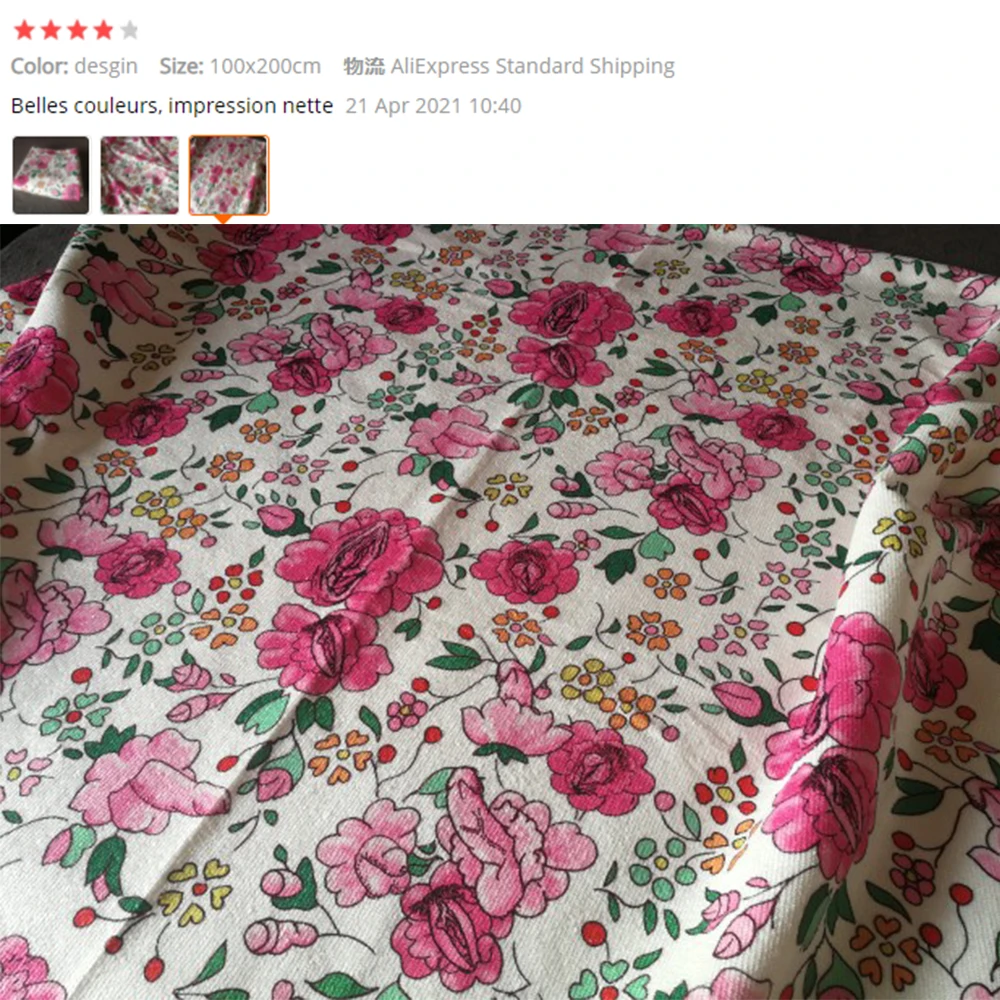 Женское роскошное Большое пляжное полотенце с золотым узором подушка