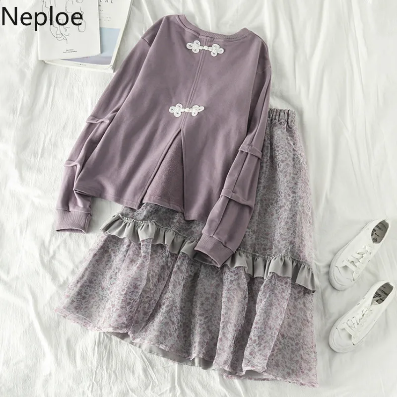 Neploe/дизайнерская свободная толстовка с перекрестной спинкой + фиолетовая юбка