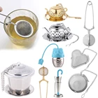 Сетчатый заварочный ситечко для чая, ситечко для чая, чайник из нержавеющей стали, фильтр для кофе, Листьев, специй, посуда для напитков, кухонные аксессуары