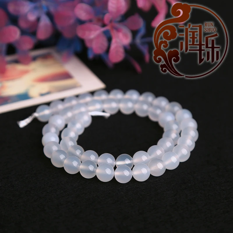 Гладкий натуральный белый Агат Круглые бусины для изготовления ювелирных