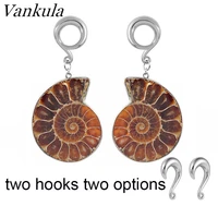 vankula 2 pcs escargot ear weights stainless steel ear gauges expander body jewelry cool style ear plugs piercing