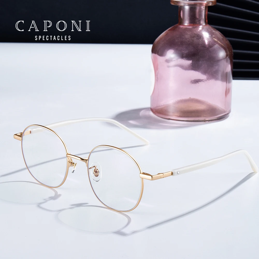 Женские очки с оправой CAPONI модные классические брендовые дизайнерские Золотые