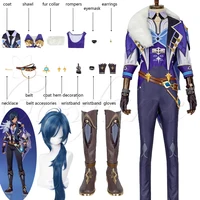 Game Genshin Impact Kaeya Alberich Cosplay Costume Kaeya Clothes Boots shoes Full Set Custom Made Halloween Party Cosplay wigs