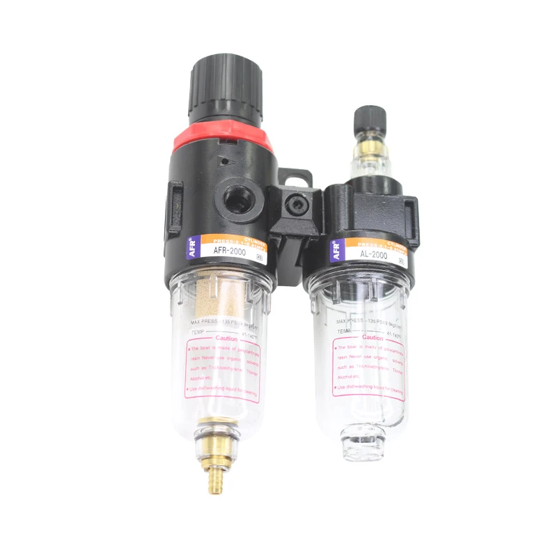 Фильтр воздушный AFC1500 AFC2000 G1/4 " регулятор комбинированная смазка FRL для двух