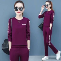 sports pants suits women spring autumn new fashion loose korean two piece set casual wear long sleeved trousers clothes