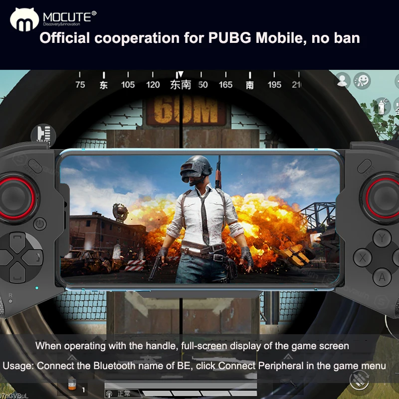 Геймпад Mocute 058 для мобильных телефонов Android беспроводные телескопические