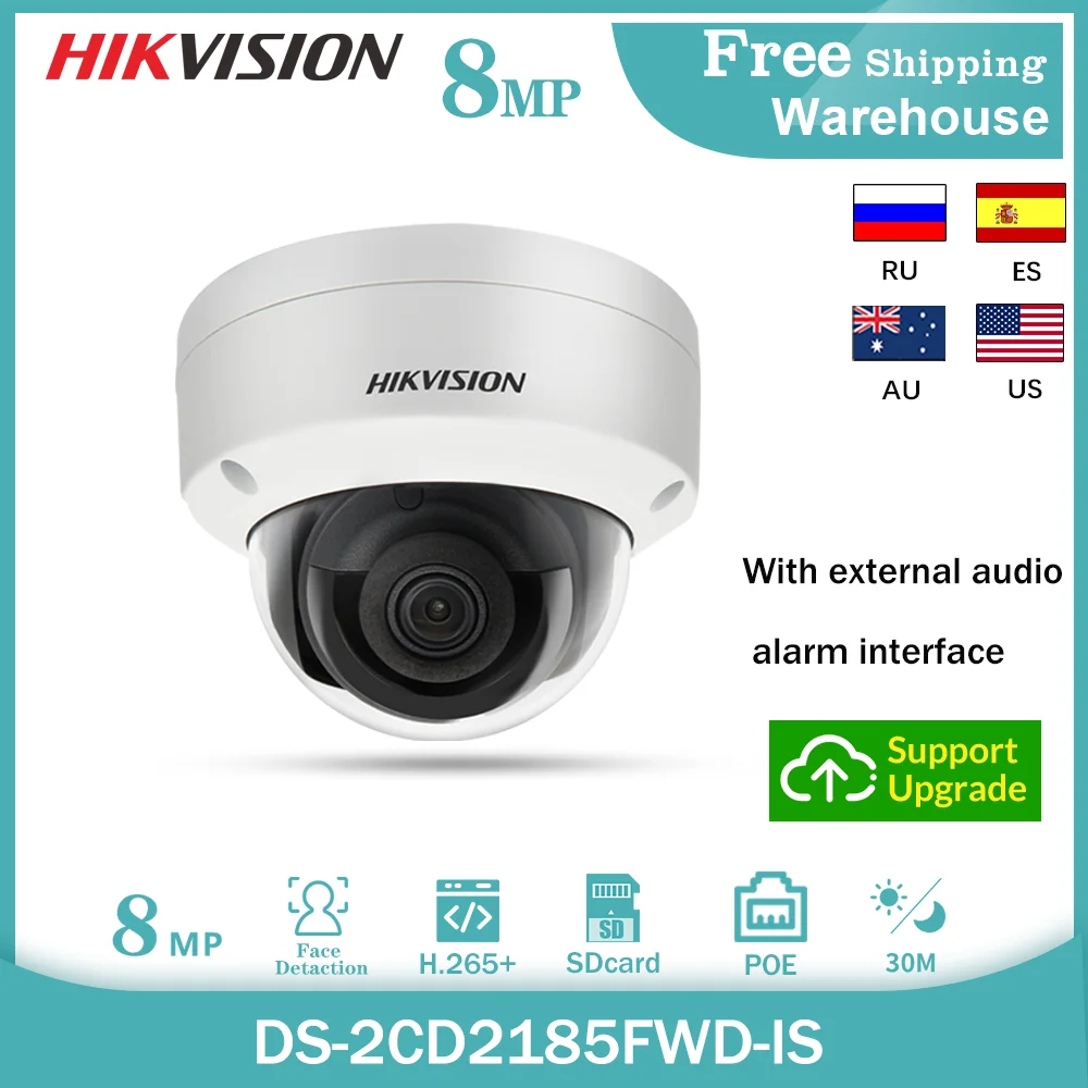

IP-камера Hikvision, 8 Мп, с датчиком лица