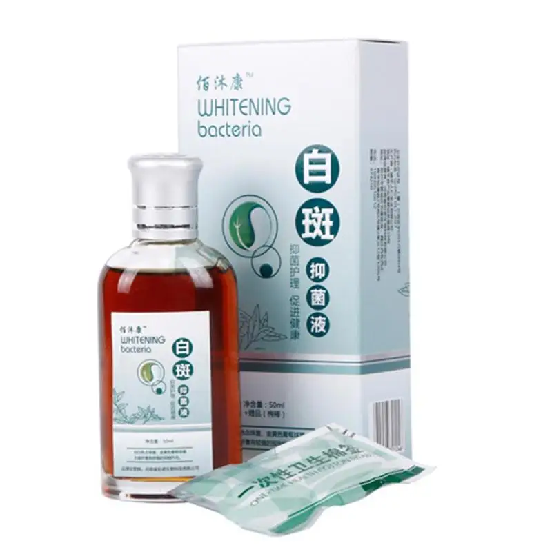 

50ml White Spot Disease Liquid Pigment Skin Treatment Melanin Liniment Skin Vitiligo Leukoplakia Disease Treatment Promoting