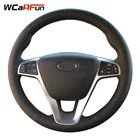 WCaRFun DIY черный сшитый вручную чехол рулевого колеса автомобиля из натуральной кожи для Lada Vesta 2015 2016 2017
