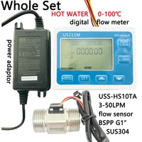 hot water us211m digital water flow meter with sus304 stainless steel g1 uss hs10ta 3 50lmin hall water flow sensor reader