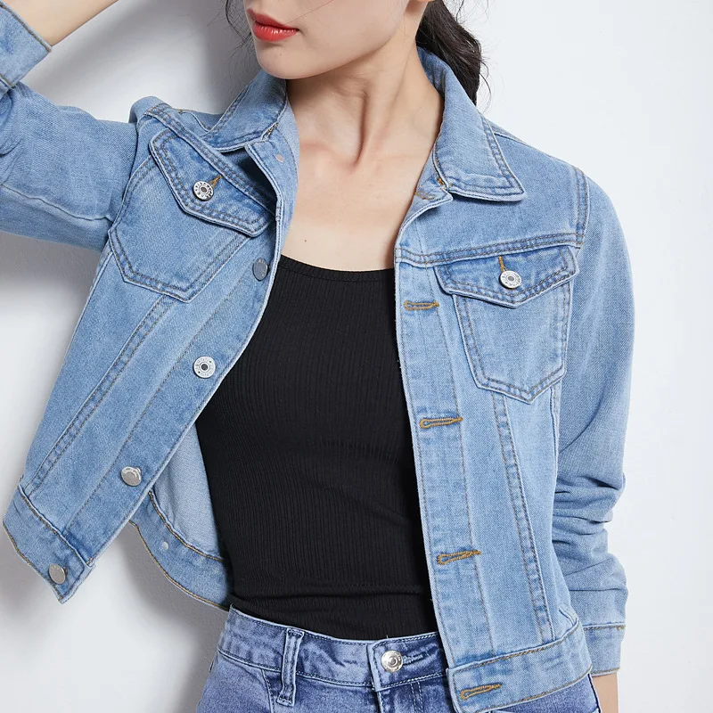 Женская джинсовая куртка с длинным рукавом однотонная короткая облегающая