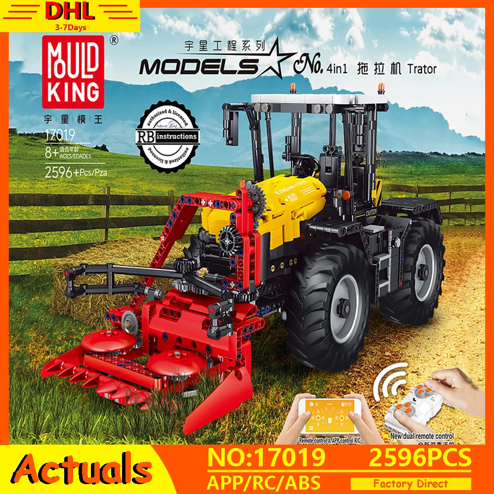 Пресс форма для KING 17019 приложение высокотехнологичного автомобиля в MOC 25371 RC моторизованный трактор Fastrac 4000er