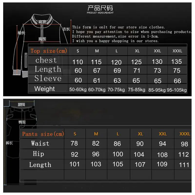 Мужская куртка TAD shark Softshell теплая верхняя одежда для охоты спортивная или штаны