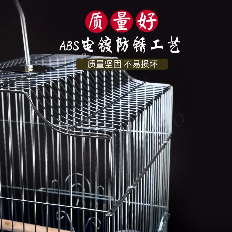Птичья клетка myna xuanfeng тигр попугай птичья маленькая для домашнего разведения