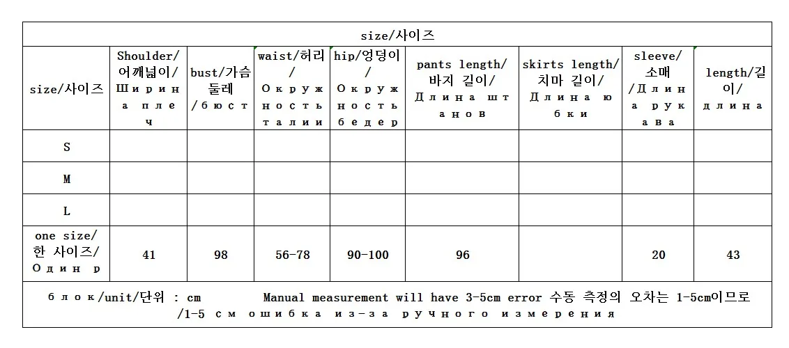 

Two Piece Pants Set Women Tracksuit matching sets for women joggers suit sets summer Casual crop top+ Elastic Waist full pants