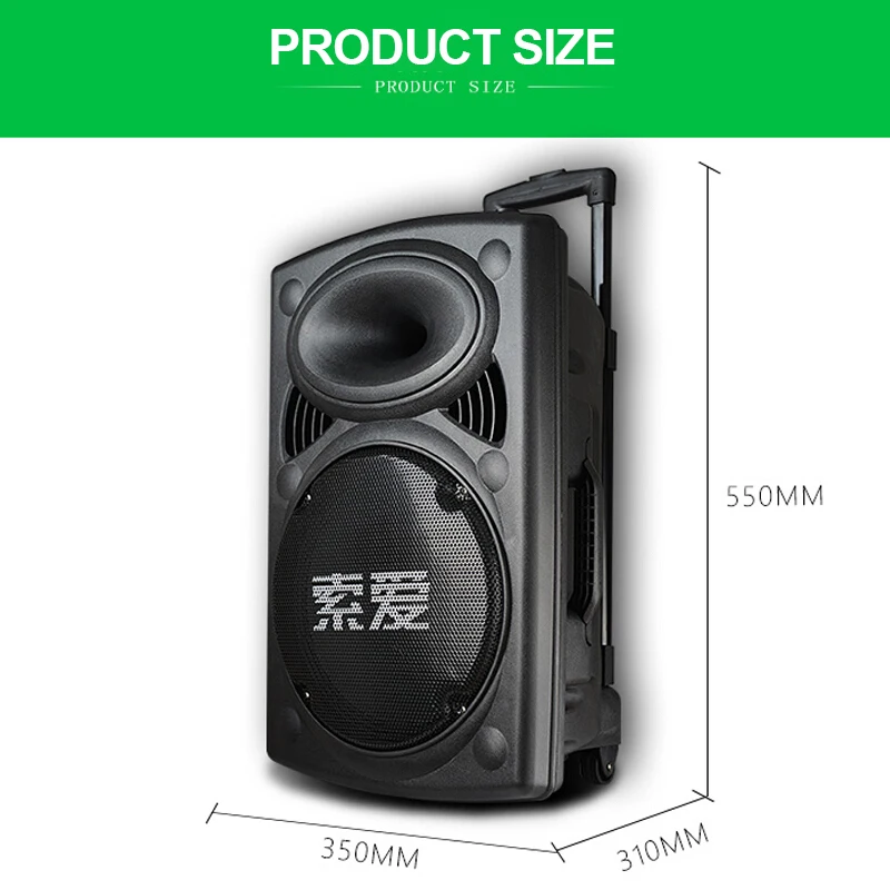 SOAIY T19 300 Вт открытый Bluetooth динамик беспроводной микрофон тяга большой мощности пульт дистанционного управления FM радио Поддержка TF сабвуфер