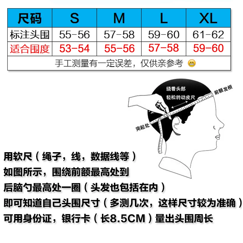 

Motorcycle Helmet Men's and Women's Rally Helmet Full Cover Racing Helmet Men's Motorcycle Racing Helmet Can Open The Mirror