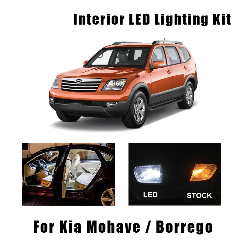 Белая светодиодная лампа для освещения салона автомобиля Canbus 11 шт. комплект ламп