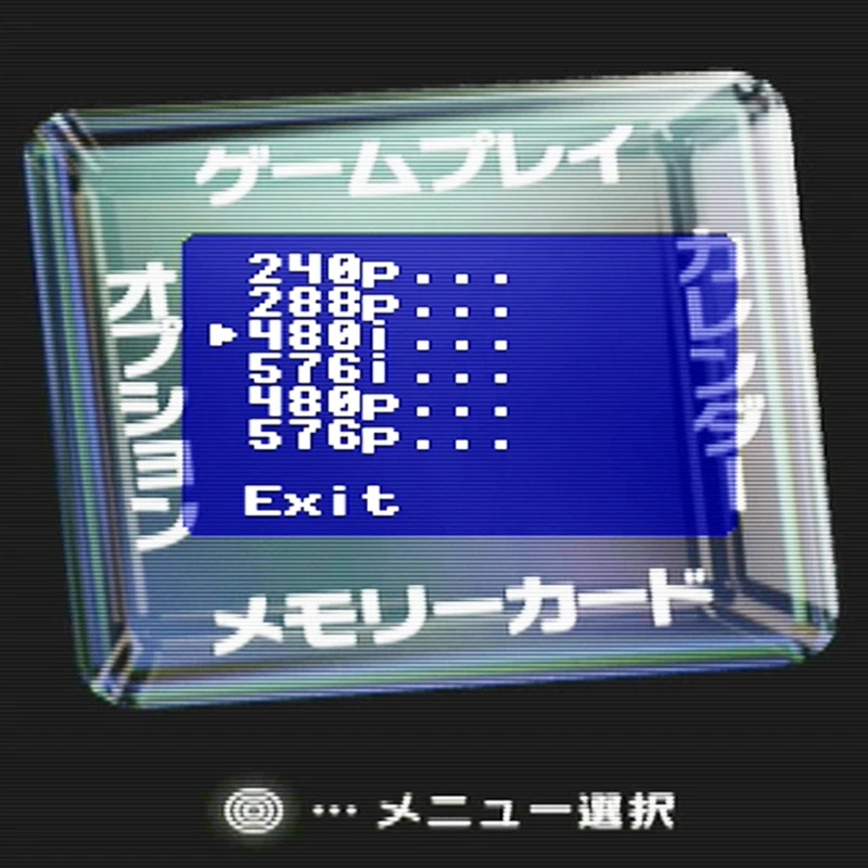 

HDMI- , HDMI- , Ninten-do
