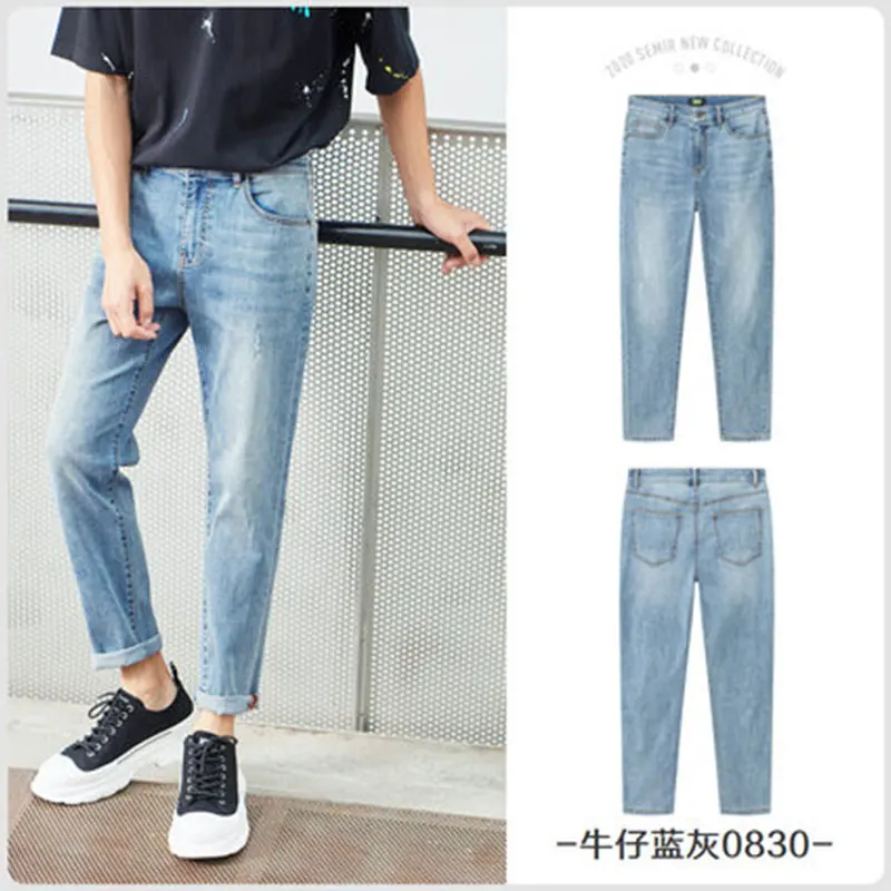 

Jeans Men 2021 Spring Autumn New Korean cotton Slim pencil Pants Men's Retro Youth soft Cotton casual jeans for man