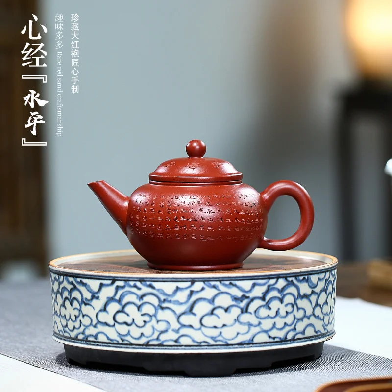 

Raw ore Dahongpao purple clay pot Heart Sutra level teapot famous teapot online shop