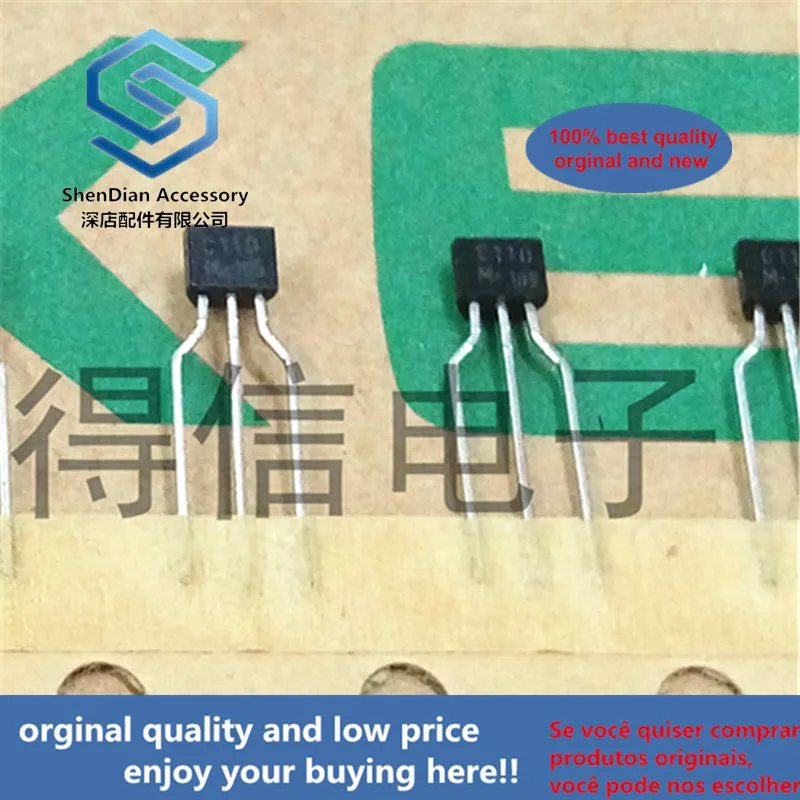 30 шт. 100% оригинальный новый транзистор KRC110M C110 TO 92M EPITAXIAL PLANAR PNP реальное