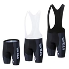 Новинка 2022, летние велосипедные шорты, велосипедные штаны, командная Мужская одежда для велоспорта, дышащие велосипедные шорты для горного велосипеда