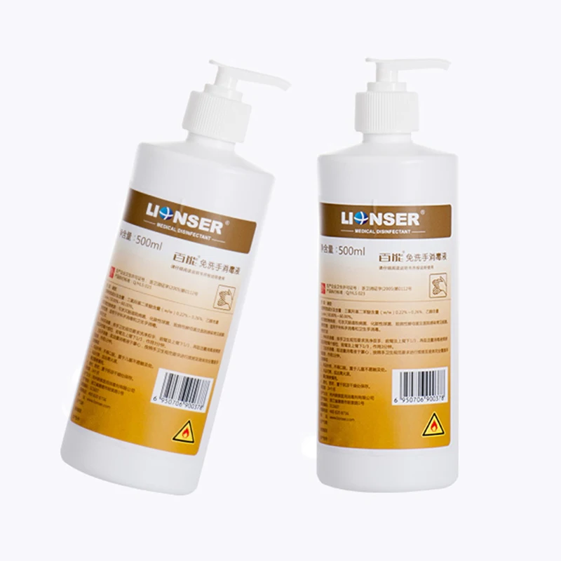 Гель дезинфицирующее Быстросохнущий одноразовый Дезинфицирующий для рук 500 мл