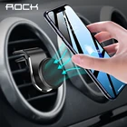 Магнитный автомобильный держатель ROCK для телефона, металлический, с поворотом на 360 градусов, для iPhone, Xiaomi, Samsung, мобильный телефон