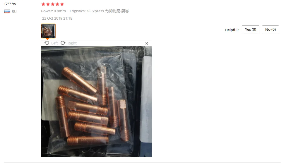 JimBon 10 шт. MB-15AK M6* 25 мм типа для сварки MIG/MAG сварочный фонарь Контактный наконечник газовой форсунке, 0,8/1,0/1,2 мм