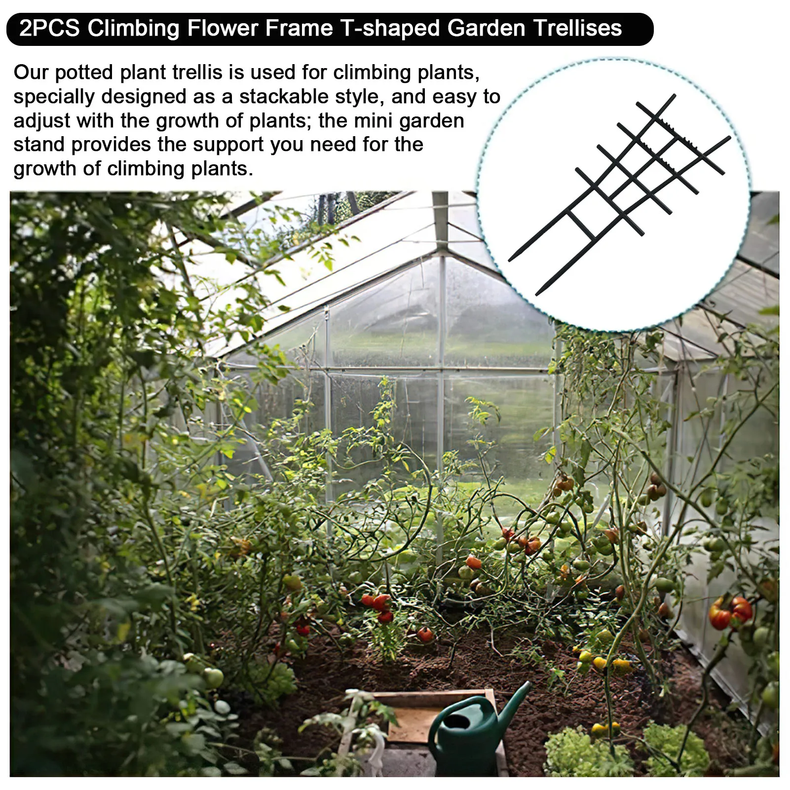 

2PC Climbing Flower Frame bracket T-shaped Garden Trellises support frame vine climbing frame garden climbing plants grids